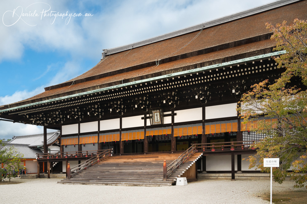 Imperial Palace Traditional Architecture Kyoto